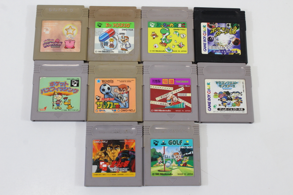 Lot of 10 Kirby no Kira Kira Kids (B) Nintendo GameBoy GB