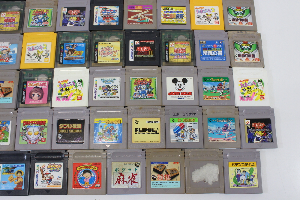 Wholesale Lot of 59 Japanese GameBoy and GB Color games GB (B)
