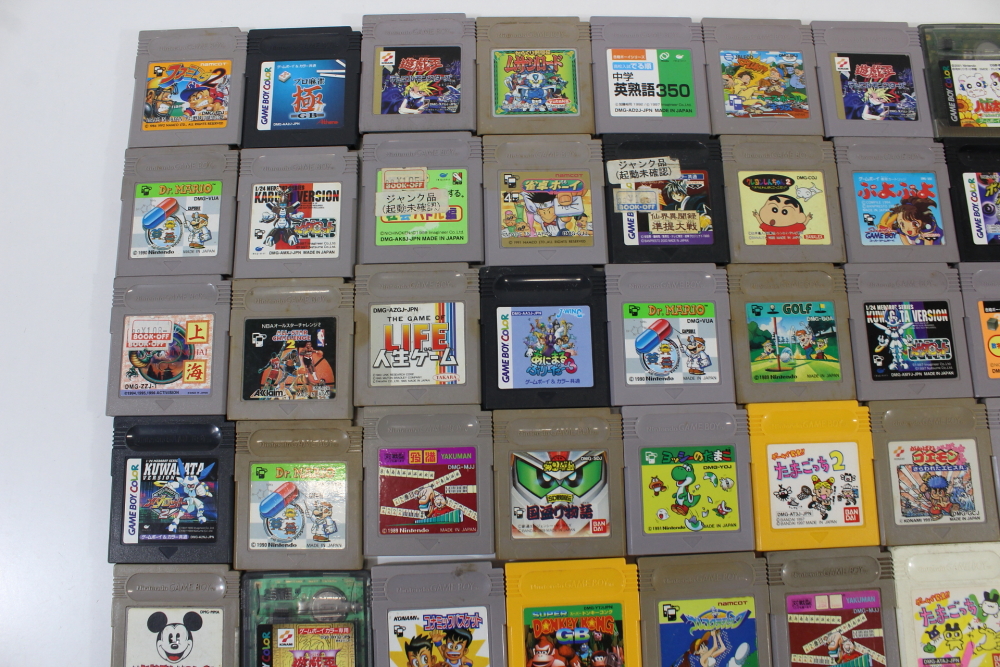 Wholesale Lot of 61 Japanese GameBoy and GB Color games GB (B)