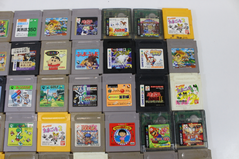 Wholesale Lot of 61 Japanese GameBoy and GB Color games GB (B)