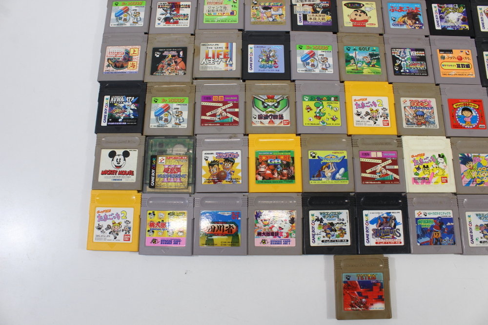 Wholesale Lot of 61 Japanese GameBoy and GB Color games GB (B)