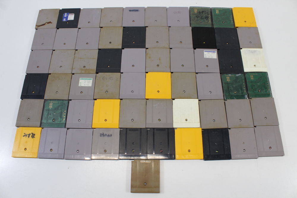 Wholesale Lot of 61 Japanese GameBoy and GB Color games GB (B)