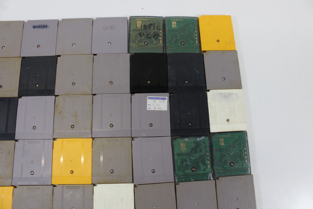 Wholesale Lot of 61 Japanese GameBoy and GB Color games GB (B)