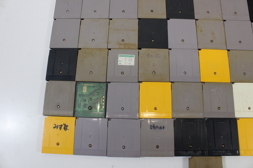 Wholesale Lot of 61 Japanese GameBoy and GB Color games GB (B)
