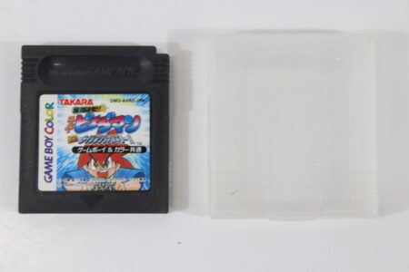 Super B-Daman Gekitan Rising Valkyrie W/ Case (B) Nintendo GameBoy GB
