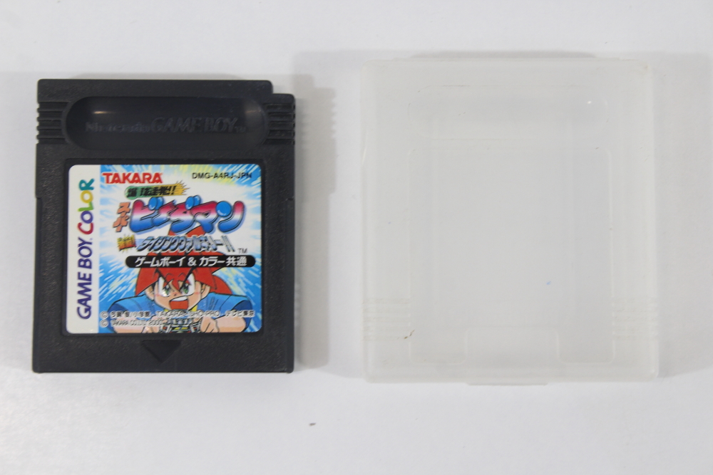 Super B-Daman Gekitan Rising Valkyrie W/ Case (B) Nintendo GameBoy GB
