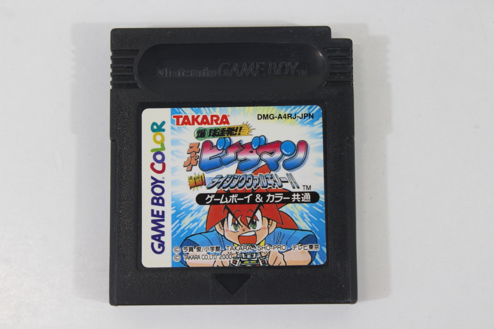 Super B-Daman Gekitan Rising Valkyrie W/ Case (B) Nintendo GameBoy GB