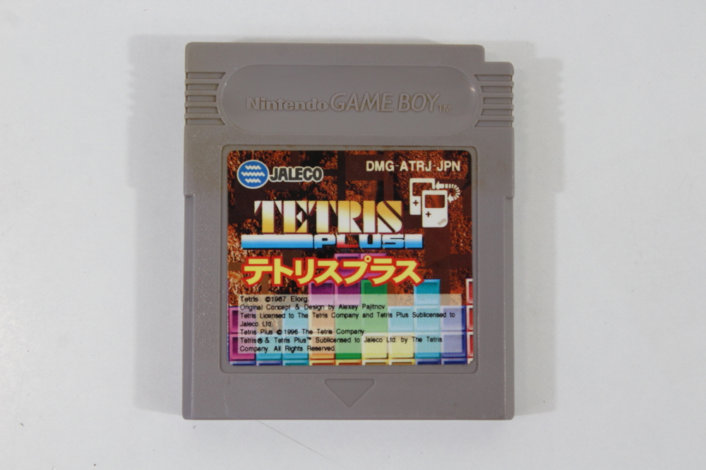 TETRIS Plus W/ Case (B) Nintendo GameBoy GB