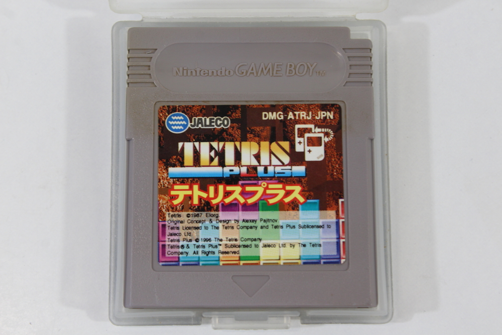TETRIS Plus W/ Case (B) Nintendo GameBoy GB