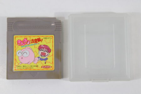 Goldfish Warning! Kingyo Chuiho! W/ Case (B) Nintendo GameBoy GB