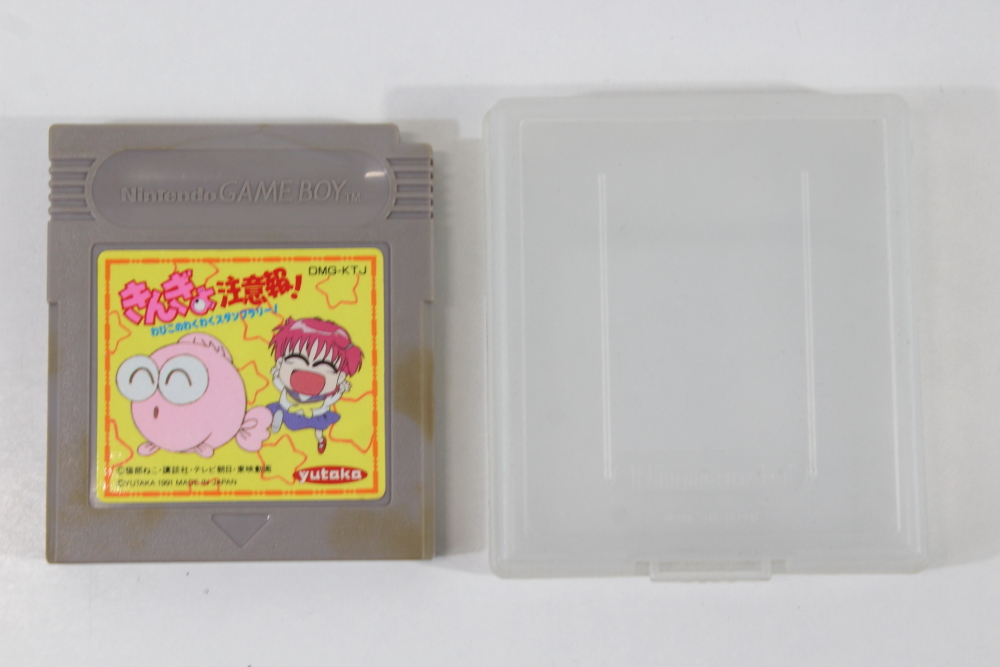 Goldfish Warning! Kingyo Chuiho! W/ Case (B) Nintendo GameBoy GB