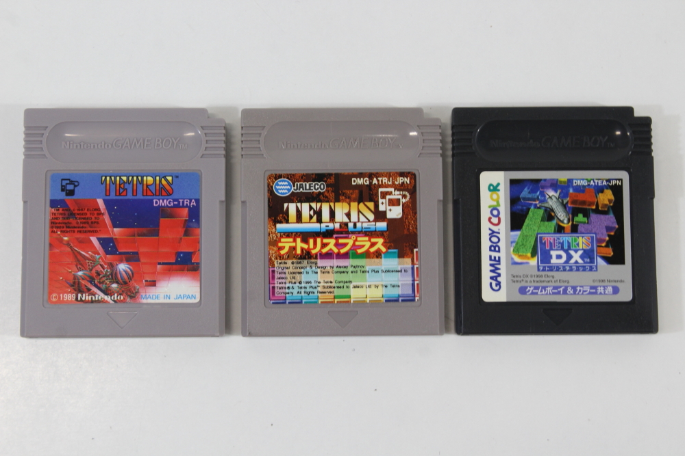 Lot of 3 Tetris Bundle (B) Nintendo GameBoy GB