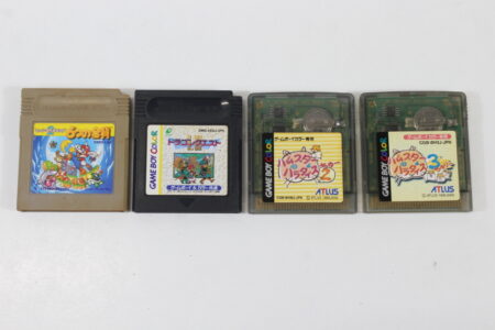 Lot of 4 Dragon Quest Monsters (B) Nintendo GameBoy GB/GBC