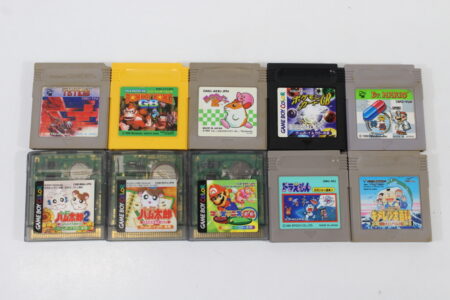 Lot of 10 Tetris (B) Nintendo GameBoy GB/GBC