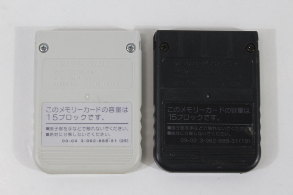 Lot of 2 Official SONY PlayStation 1 OEM Memory Card SCPH-1020 White Grey Black for PS1 Console (B) SONY PlayStation 1 PS1