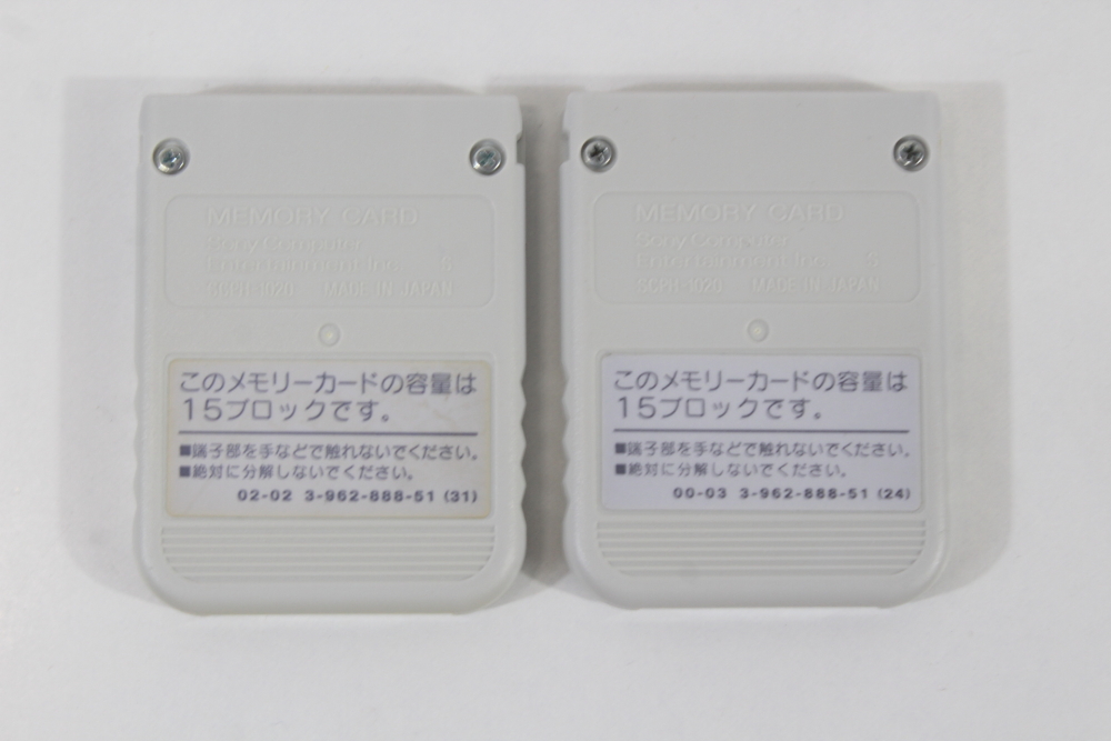 Lot of 2 Official SONY PlayStation 1 OEM Memory Card SCPH-1020 White Grey for PS1 Console (B) SONY PlayStation 1 PS1