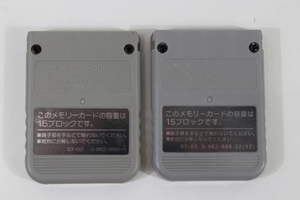 Lot of 2 Official SONY PlayStation 1 OEM Memory Card SCPH-1020 Grey for PS1 Console (B) SONY PlayStation 1 PS1