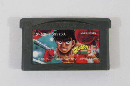 Hajime no Ippo: The Fighting (B) Nintendo Gameboy Advance GBA