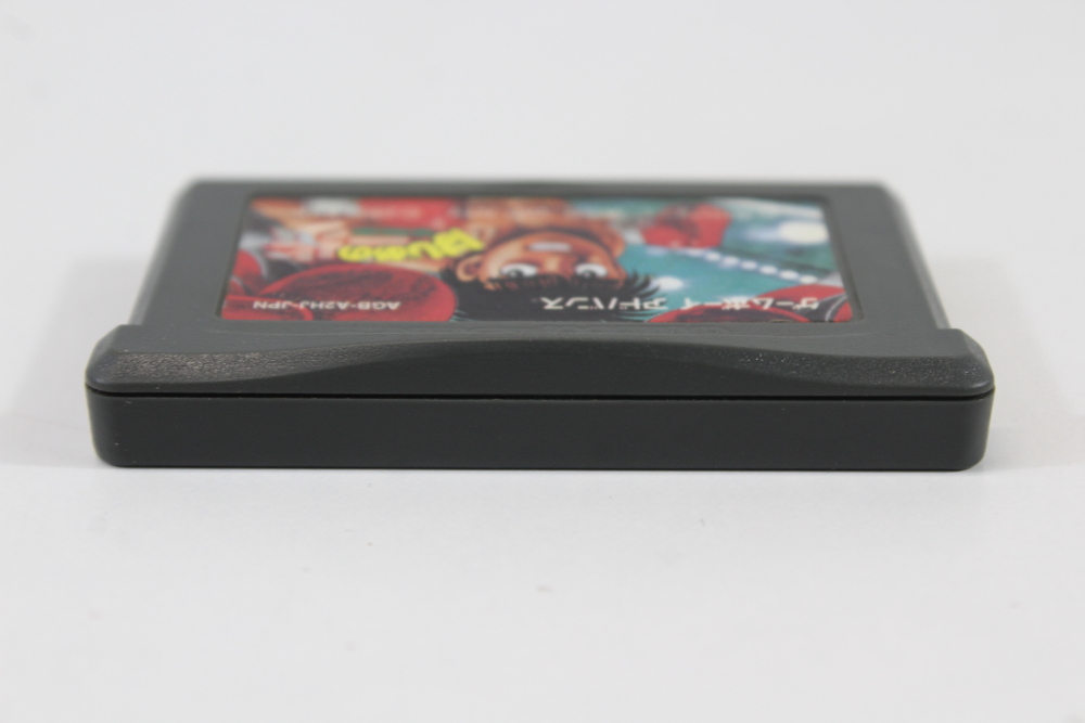 Hajime no Ippo: The Fighting (B) Nintendo Gameboy Advance GBA