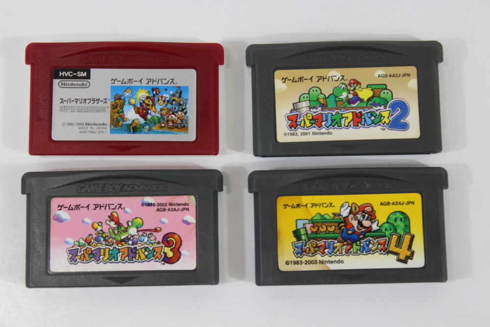 Lot of 4 Super Mario Bros/ Advance 2 3 4 (B) Nintendo Gameboy Advance GB