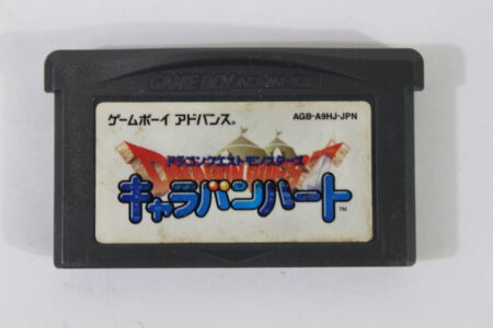 Dragon Quest Monsters Caravan Heart (B) Nintendo Gameboy Advance GB