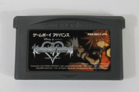 Kingdom Hearts Chain of Memories (B) Nintendo Gameboy Advance GB