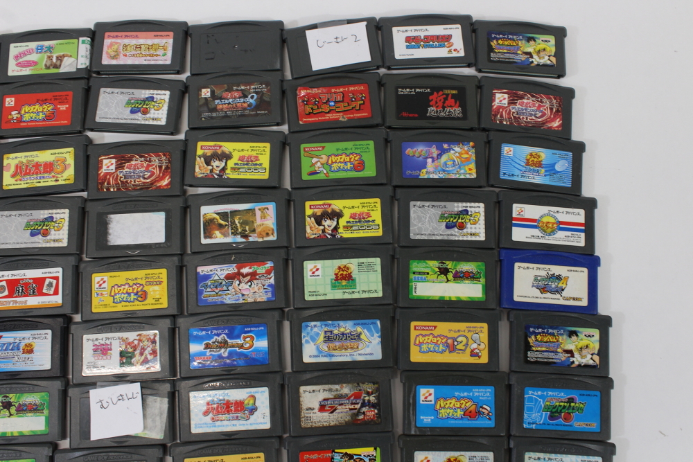 Wholesale Lot of 86 Japanese GameBoy Advance games GBA (B)