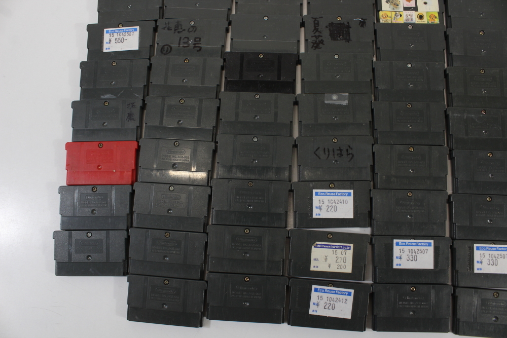 Wholesale Lot of 86 Japanese GameBoy Advance games GBA (B)