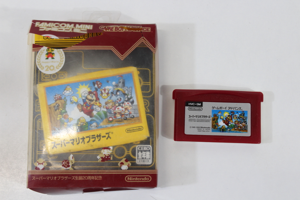 Wholesale Lot of 86 Japanese GameBoy Advance games GBA (B)