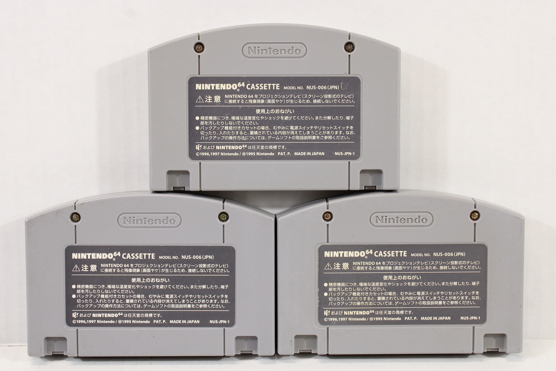 Lot of 3 Super Smash Bros Mario Party 2 & 3 (B) Nintendo 64 N64