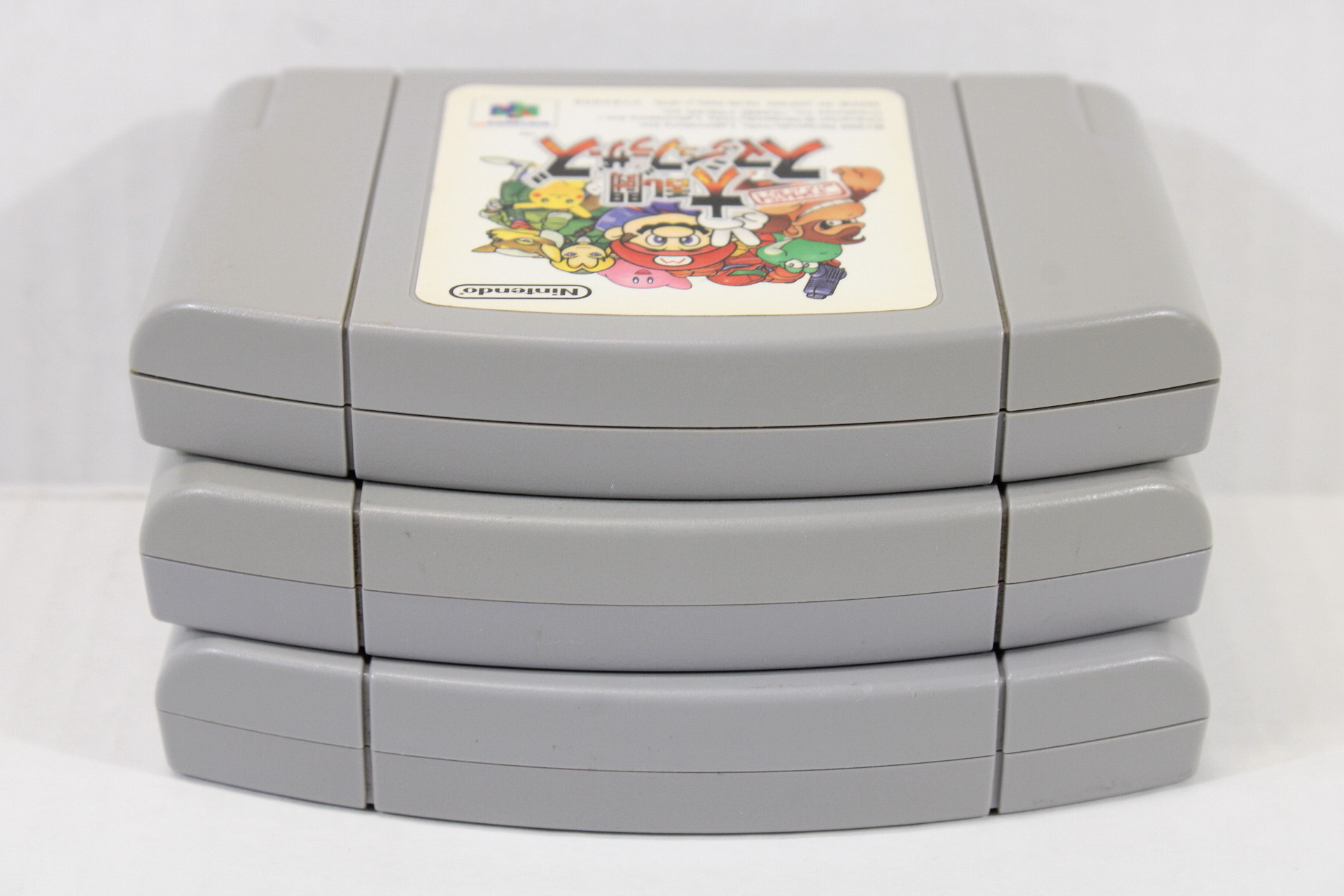 Lot of 3 Super Smash Bros Mario Party 2 & 3 (B) Nintendo 64 N64