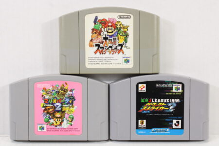 Lot of 3 Super Smash Bros Mario Party 2 J. League 1999 (B) Nintendo 64 N64