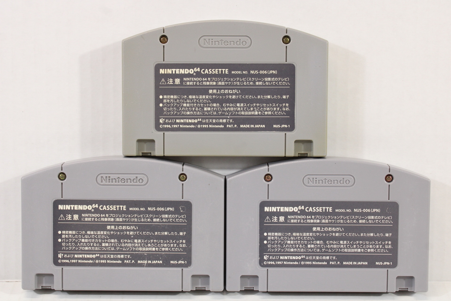 Lot of 3 Super Smash Bros Mario Party 2 J. League 1999 (B) Nintendo 64 N64