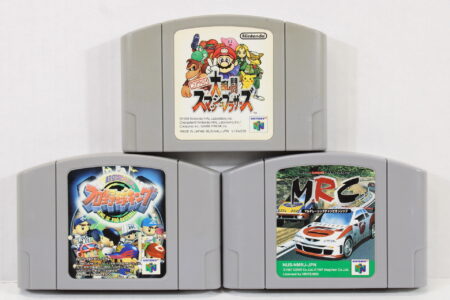 Lot of 3 Super Smash Bros King of Pro Baseball MRC Multi-Racing Championship (B) Nintendo 64 N64