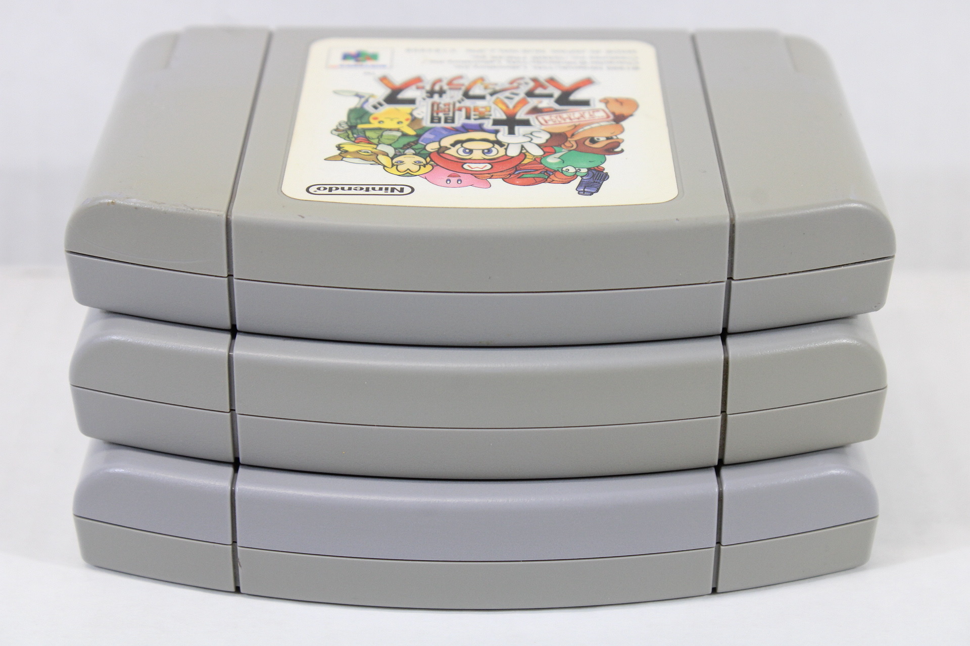 Lot of 3 Super Smash Bros King of Pro Baseball MRC Multi-Racing Championship (B) Nintendo 64 N64