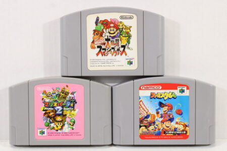Lot of 3 Super Smash Bros Mario Party 2 Famista 64 Family Stadium (B) Nintendo 64 N64