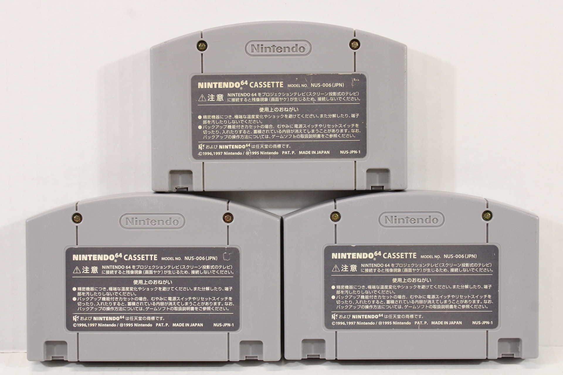 Lot of 3 Super Smash Bros Mario Party 2 Famista 64 Family Stadium (B) Nintendo 64 N64