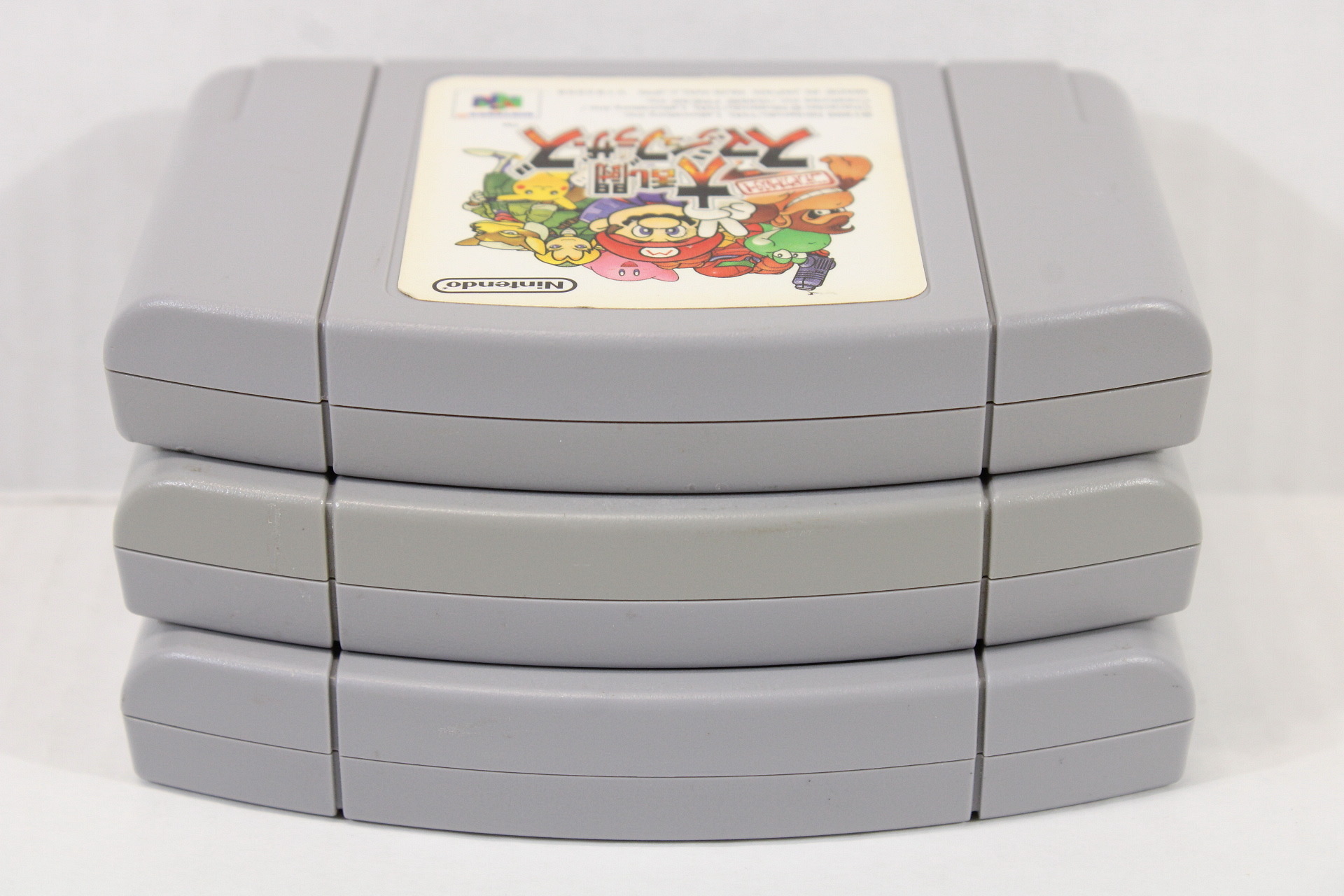 Lot of 3 Super Smash Bros Mario Party 2 Famista 64 Family Stadium (B) Nintendo 64 N64