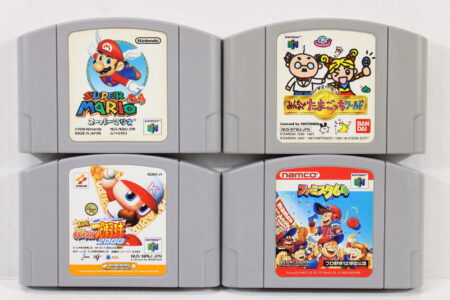 Lot of 4 Super Mario 64 Tamagotchi Jikkyou Baseball 2000 Famista 64 Family Stadium (B) Nintendo 64 N64