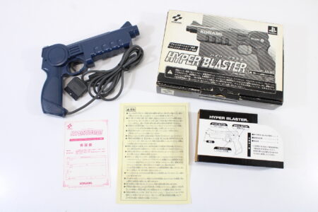 Boxed Konami SLPH-00014 Hyper Blaster Light Gun Controller (B) Playstation PS1 PS2