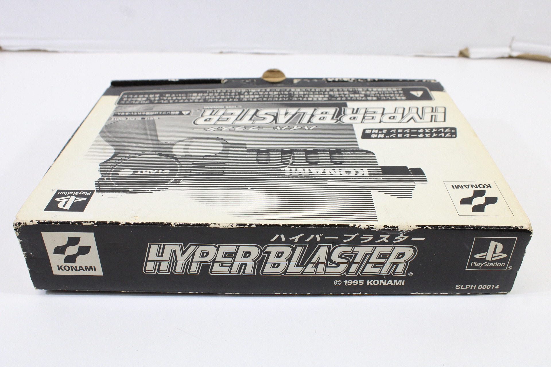 Boxed Konami SLPH-00014 Hyper Blaster Light Gun Controller (B) Playstation PS1 PS2