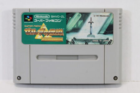 The Legend of Zelda Link to the Past Ver. 1.0 (B) Nintendo Super Famicom SFC