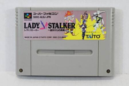 Lady Stalker (B) Nintendo Super Famicom SFC