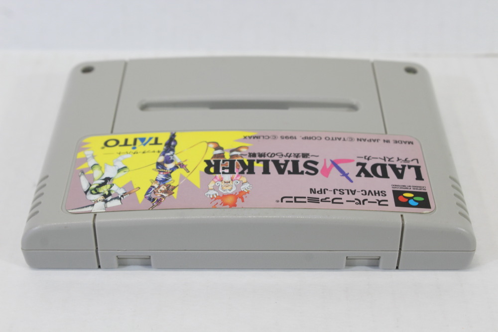 Lady Stalker (B) Nintendo Super Famicom SFC