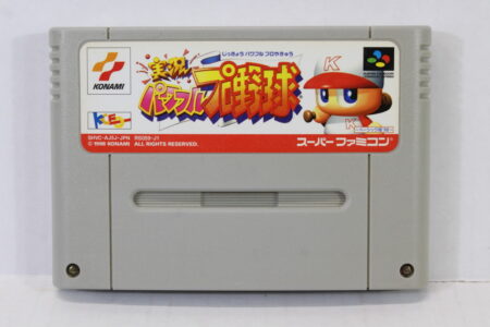 Jikkyou Powerful Pro Yakyu 1 / Pawapuro Baseball (B) Nintendo Super Famicom SFC