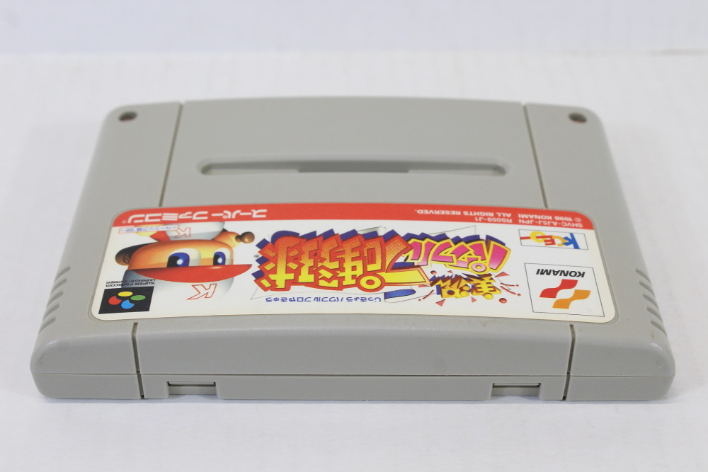 Jikkyou Powerful Pro Yakyu 1 / Pawapuro Baseball (B) Nintendo Super Famicom SFC