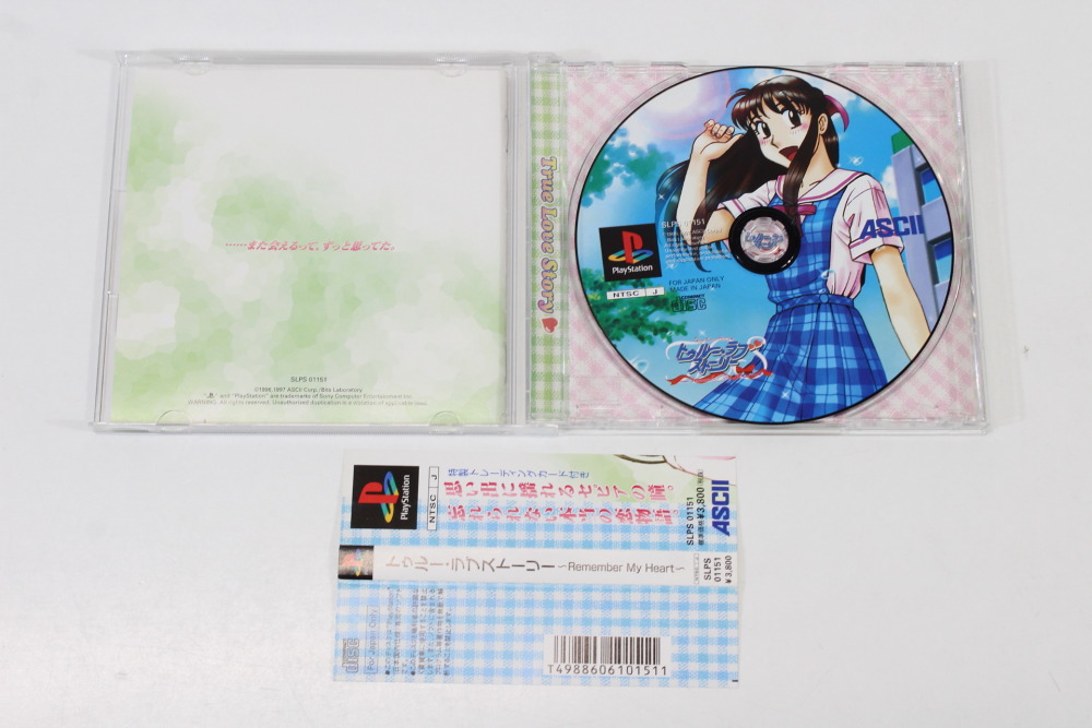 True Love Story Remember My Heart CIB (B) SONY PlayStation 1 PS1