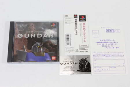 Mobile Suit Gundam CIB (B) SONY PlayStation 1 PS1