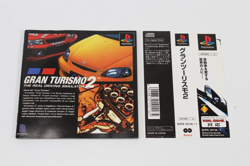 Gran Turismo 2 CIB (B) SONY PlayStation 1 PS1