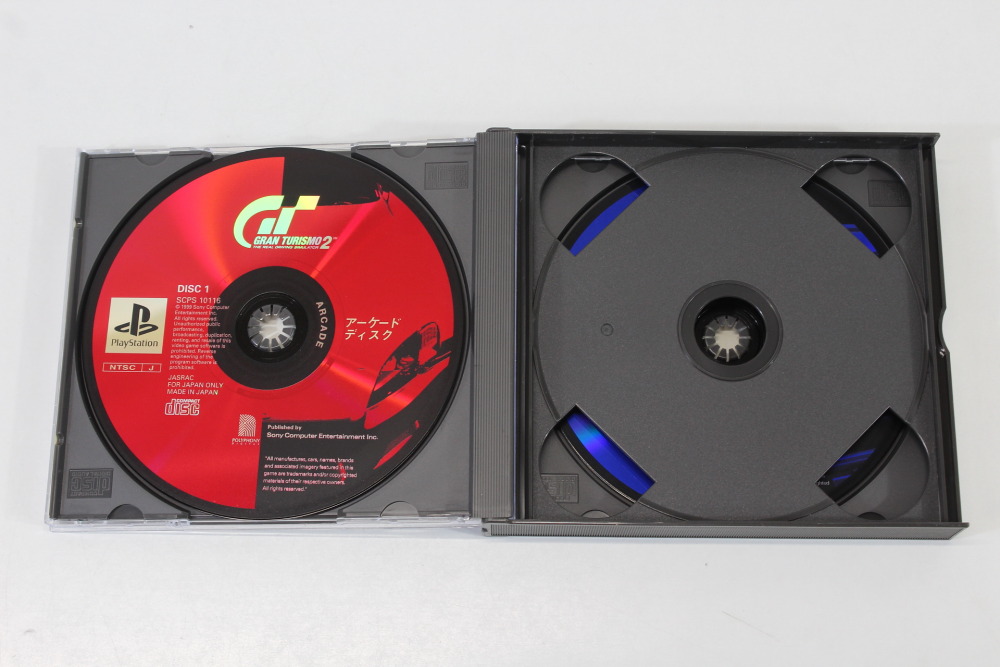 Gran Turismo 2 CIB (B) SONY PlayStation 1 PS1